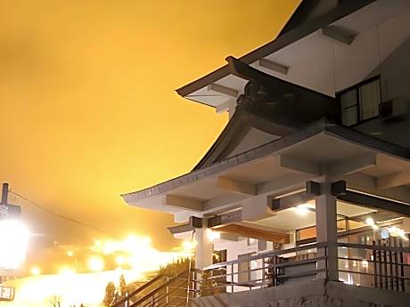 Maruyama Onsen Kojyokan