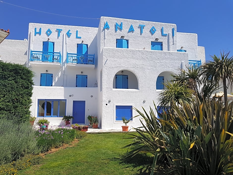 Anatoli (Anatoli Hotel)