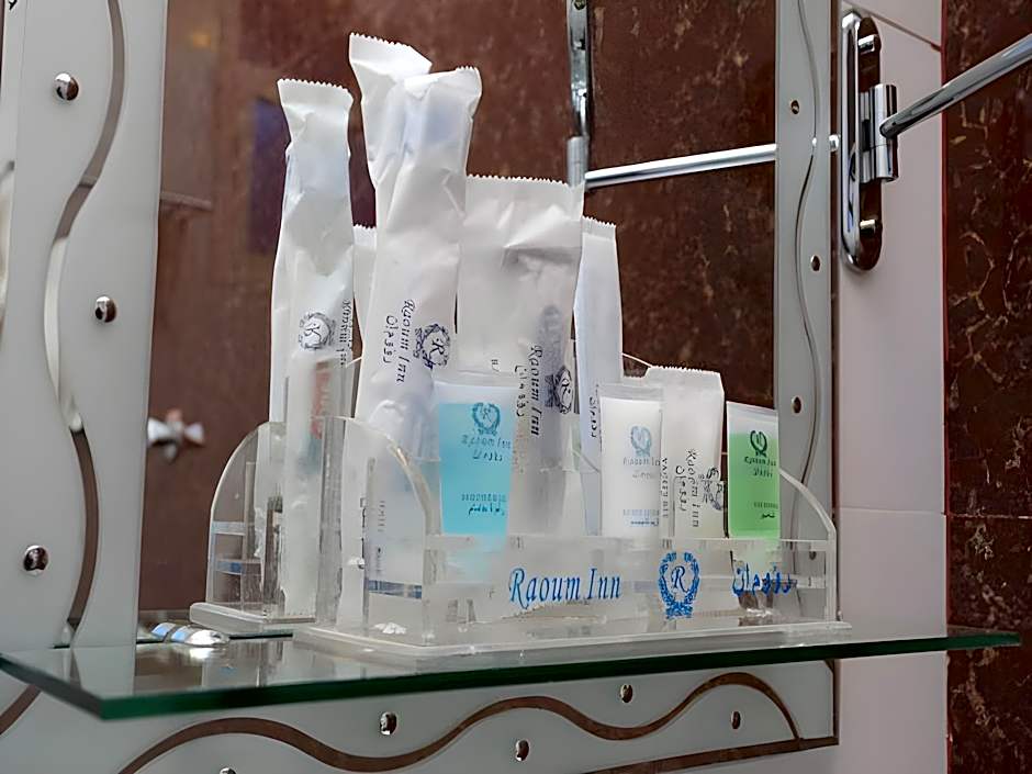 Raoum Inn Serviced Apartments-Hawtah Bani Tamim