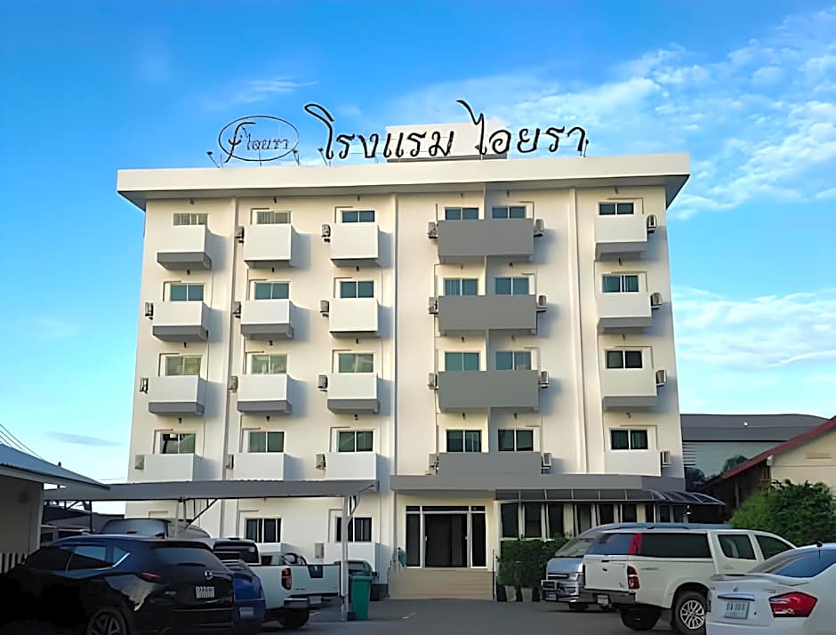 Iyara Hotel Nongkhai