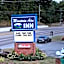 Mountain Aire Inn Sevierville - Pigeon Forge