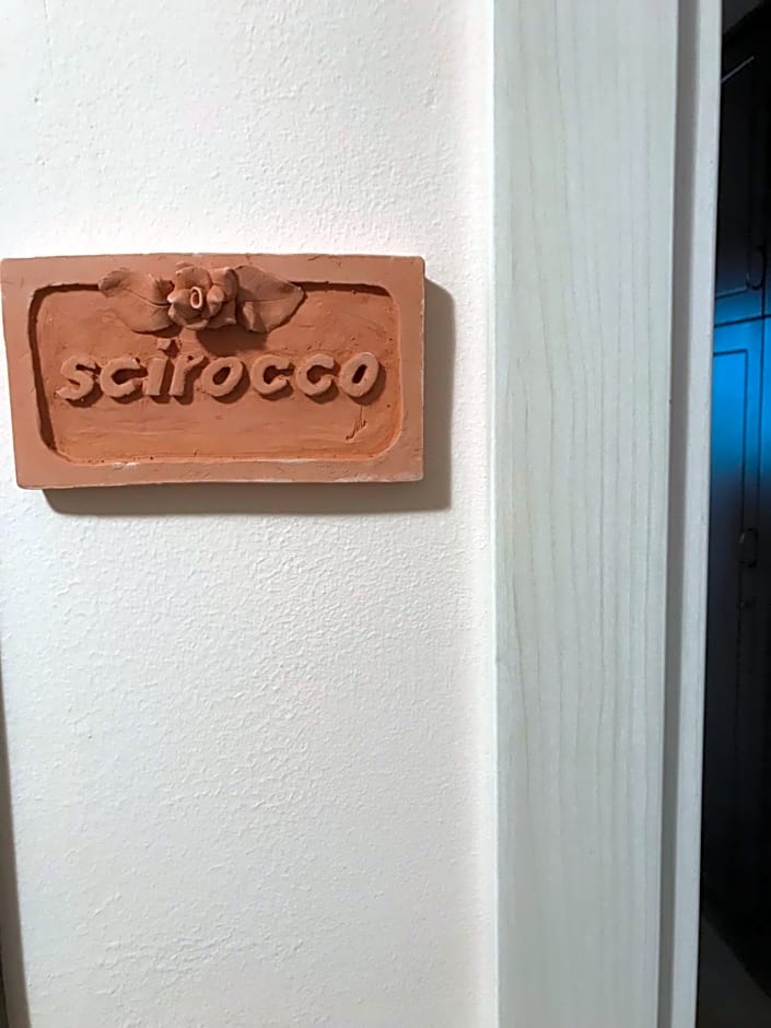 Le Camere di Rosanna