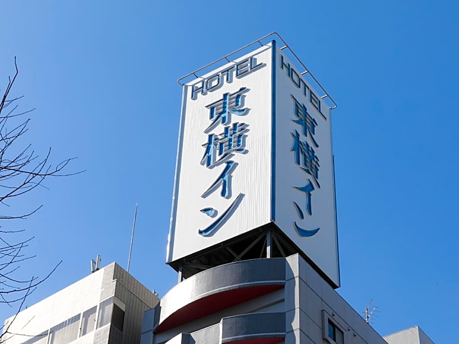 Toyoko Inn Tokyo Asakusa Kuramae No.1