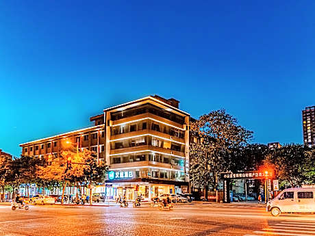 Hanting Hotel Taiyuan South Railway Station