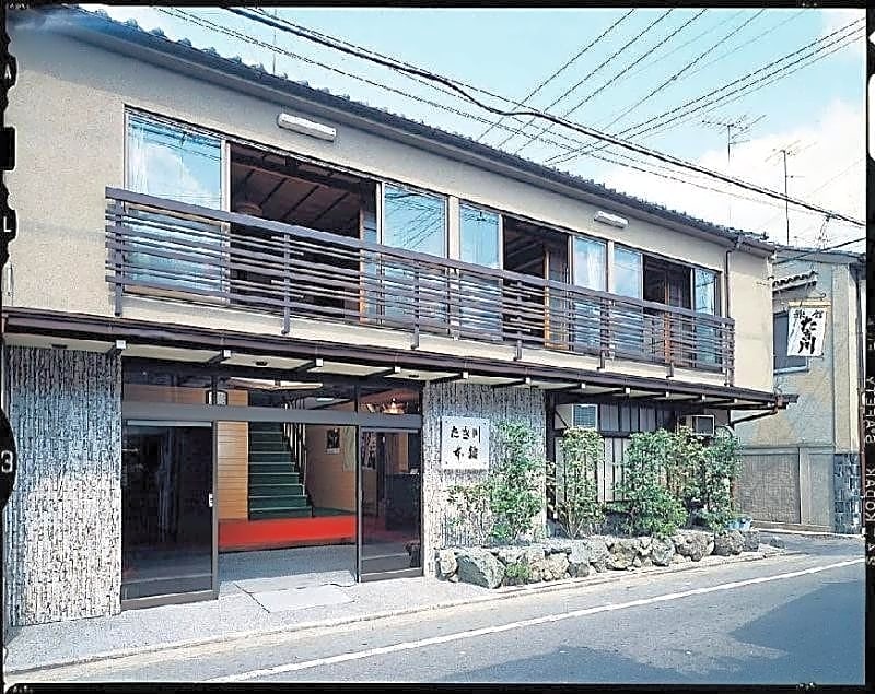 Takigawa Ryokan Honkan