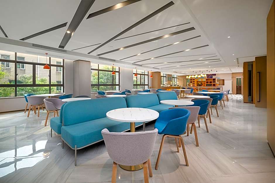 Holiday Inn Express Hangzhou South Station