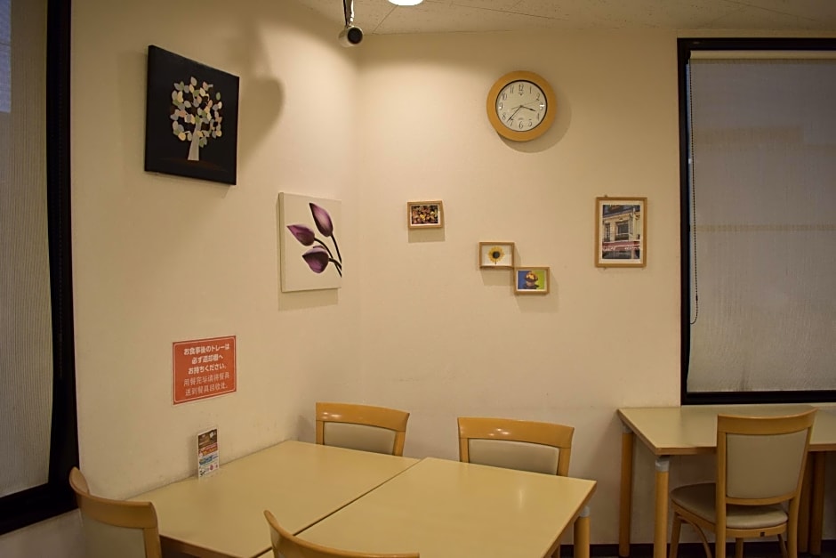 Hotel Crown Hills Toyokawa