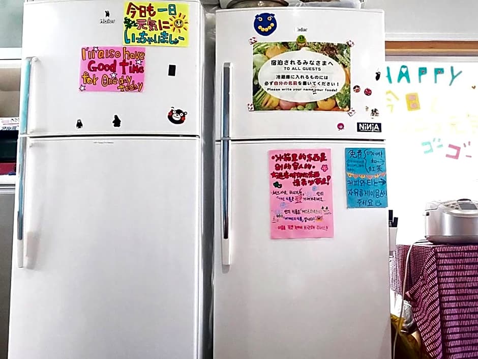 Fukuoka Guesthouse Little Asia Kokura