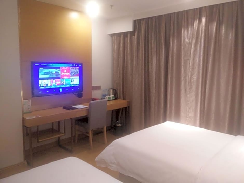 GreenTree Inn Xining Chengdong District Huangguang Yiwu Trade City Express Hotel