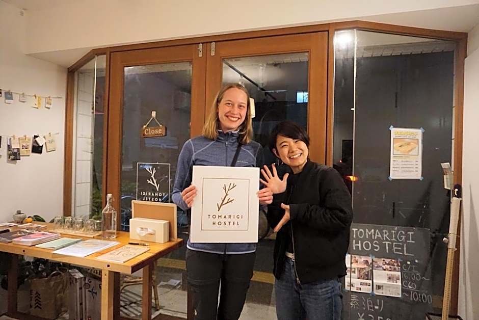 Tomarigi Hostel