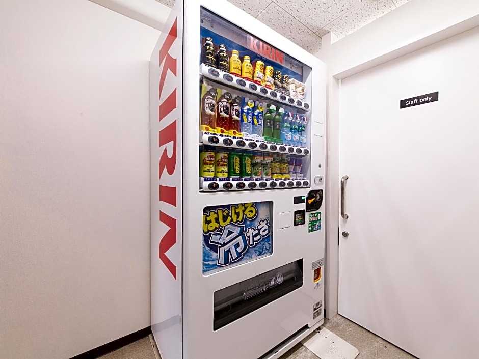 Apa Hotel Aomori-Eki Higashi