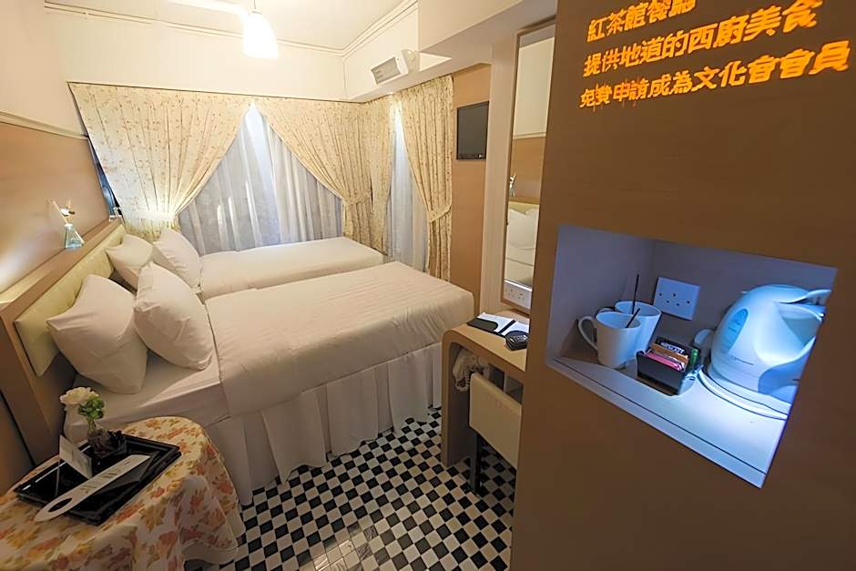 Bridal Tea House Hotel (Yaumatei)