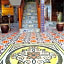 Kampong Pinang Sebatang Melaka