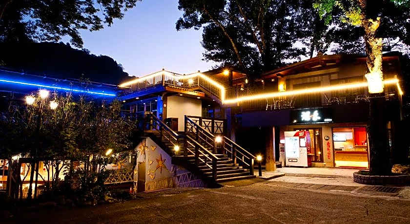 Hu Shan Hot Spring Hotel