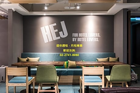 hej taipei