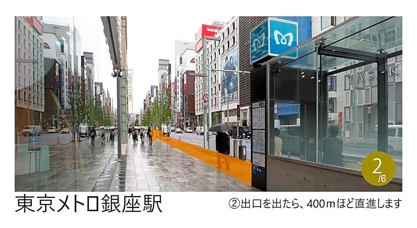 karaksa hotel premier Tokyo Ginza