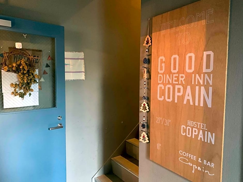 Good Diner Inn Copain