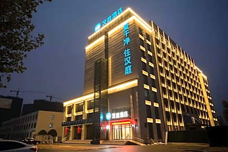 Hanting Hotel Pingdingshan Ruzhou