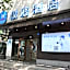 Hanting Hotel Shenzhen HaiYa Mega Mall