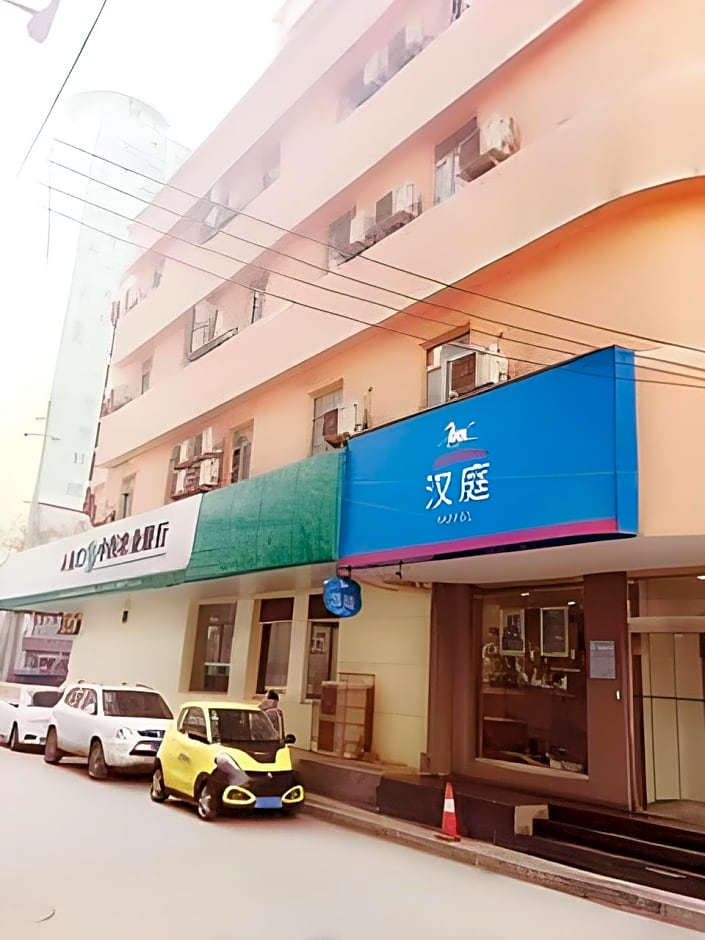 Hanting Hotel Lanzhou Qingyang Road                                                       