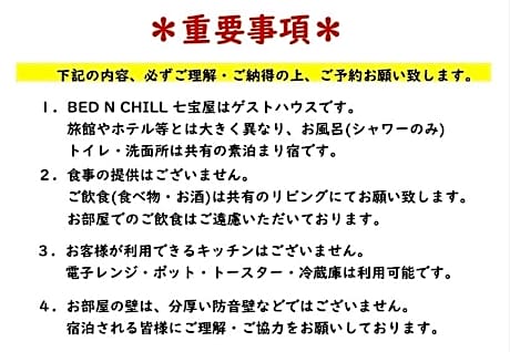 Twin Room with Shared Bathroom