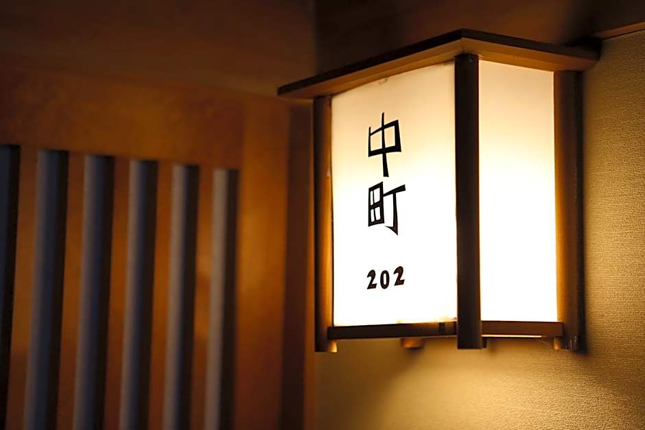 Asahikan