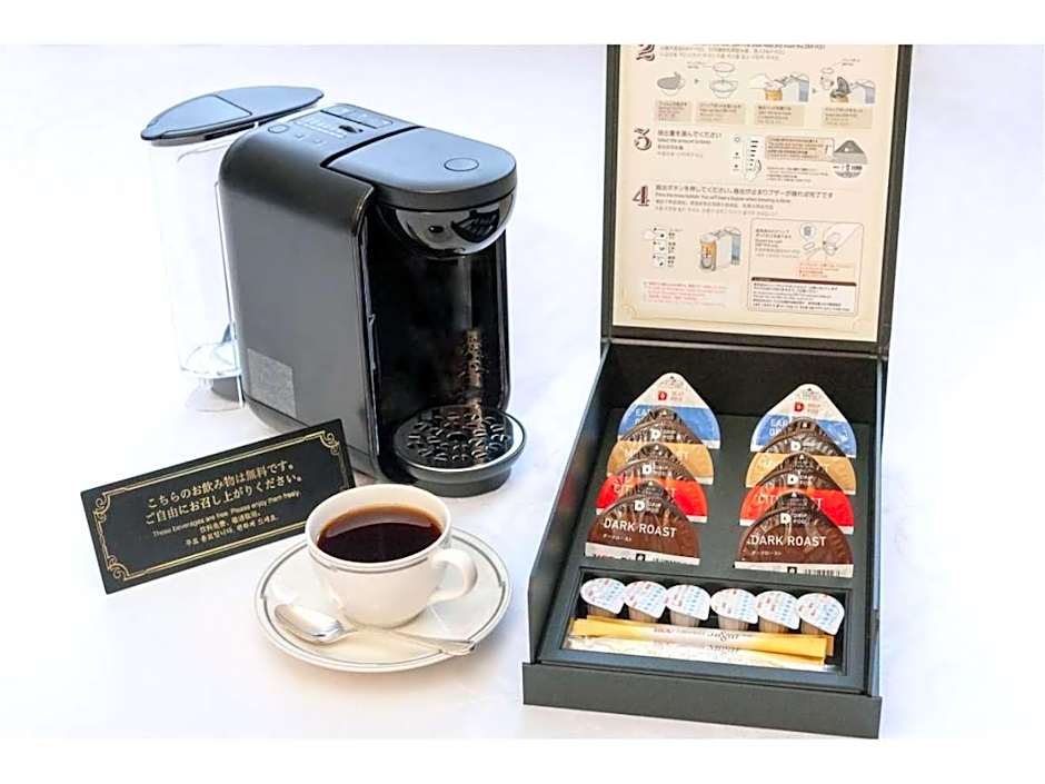 JR Hotel Clement Uwajima