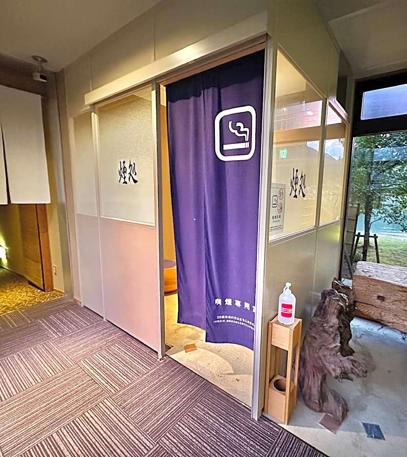 Ginka - Kinosaki Maruyamagawa Onsen