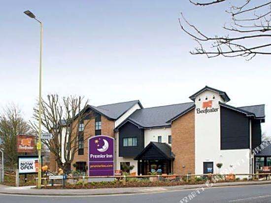 Premier Inn Ware