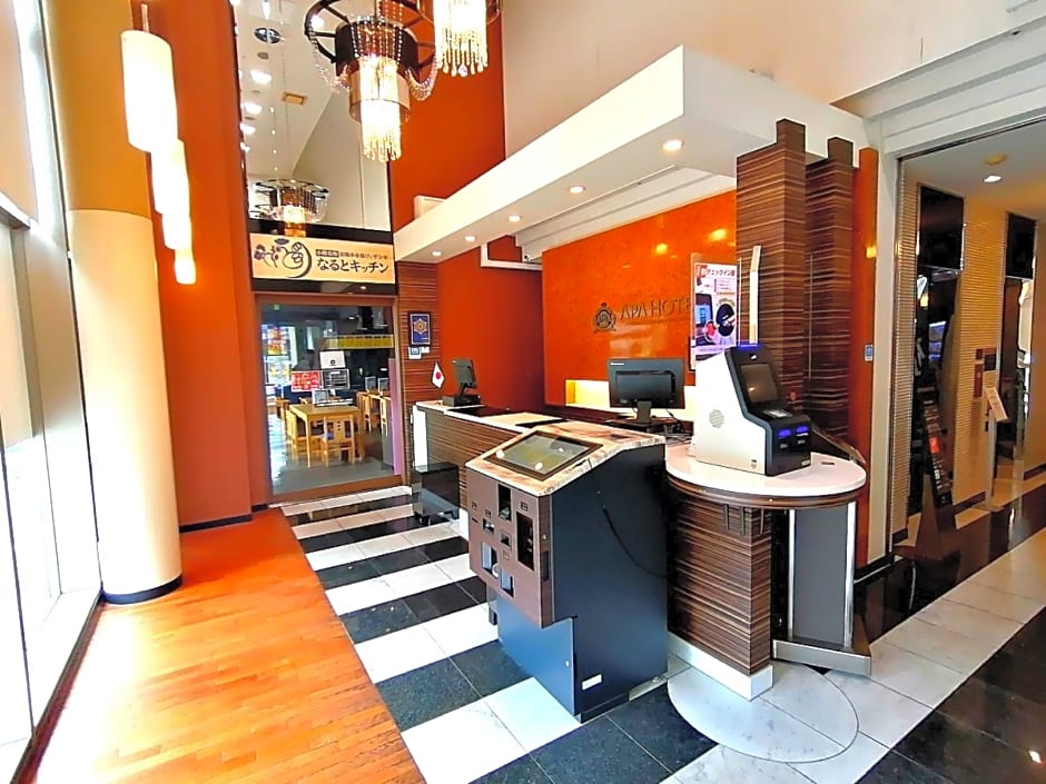 Apa Hotel Chiba-Yachiyo-Midorigaoka