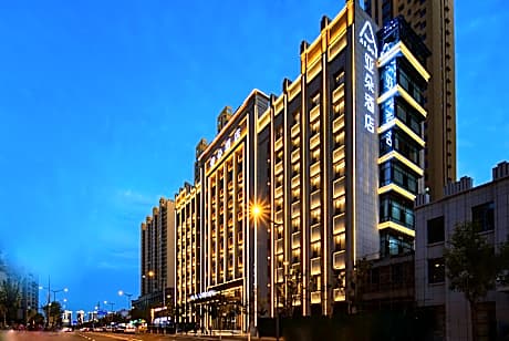 Atour Hotel Taiyuan Changfeng Business Zone Vientiane City