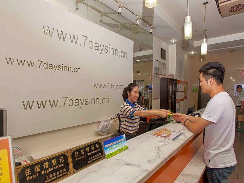 7 Days Inn Guiyang Erge Road Branch – Guiyang, MN