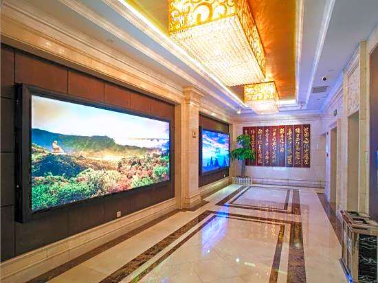 Zhejiang Hotel
