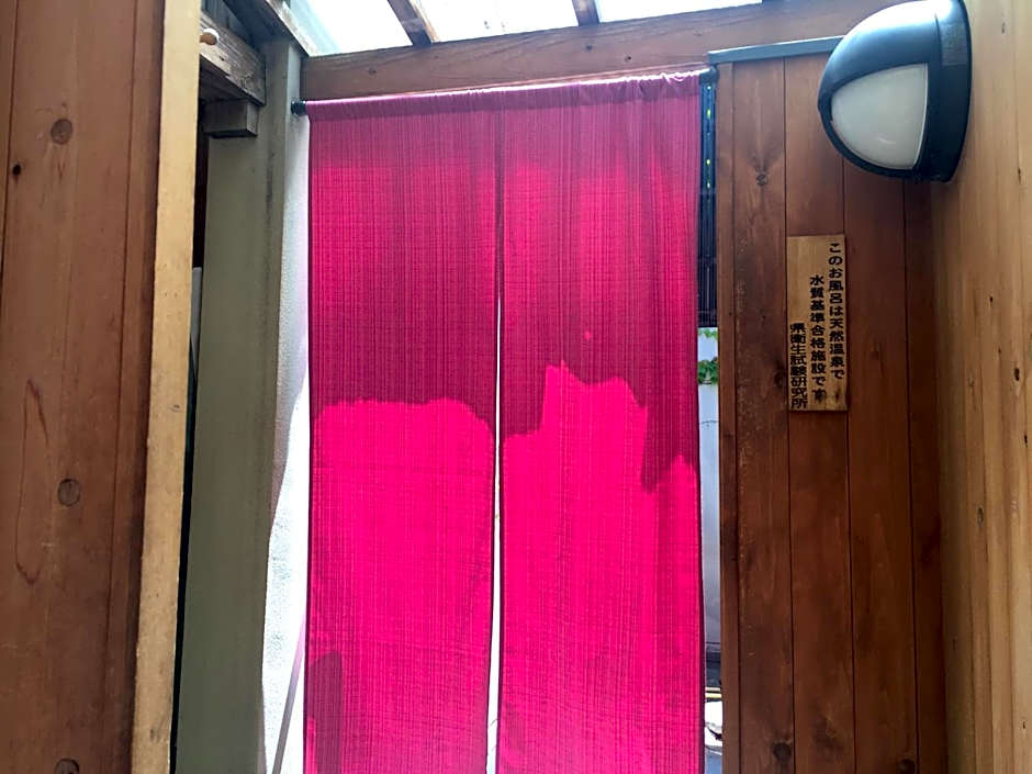 Daymaruya Ryokan