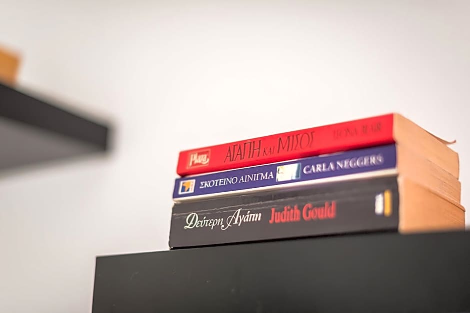 Private Rooms Athens - Shared Bathroom