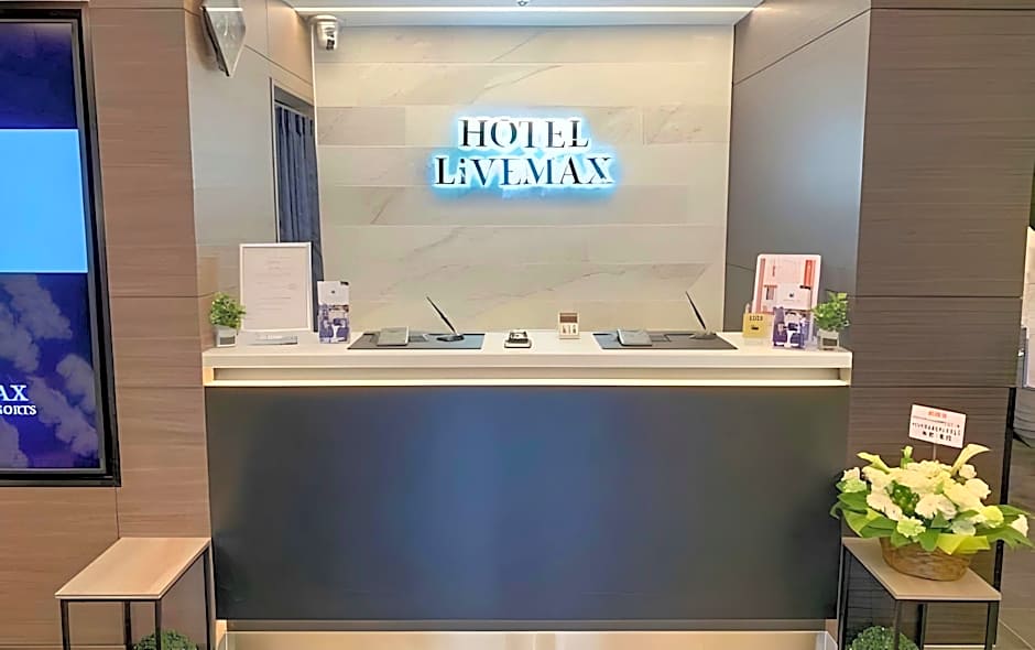Hotel Livemax Tokyo Kanda-East
