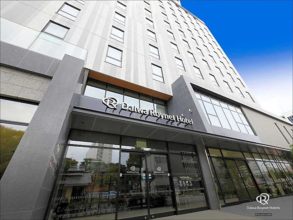 Daiwa Roynet Hotel Kanazawa-eki Nishiguchi