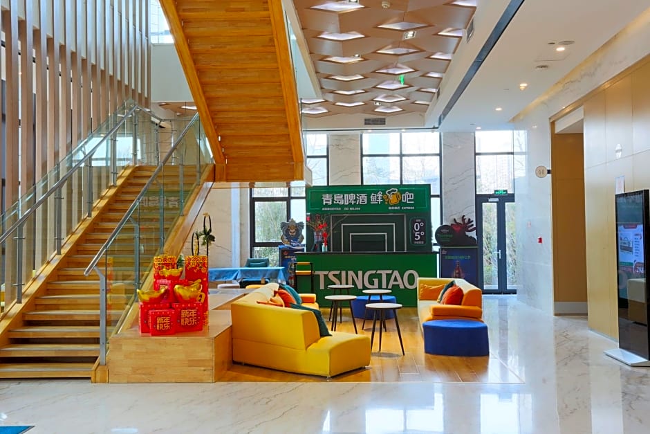 Holiday Inn Express Qingdao West Coast By IHG