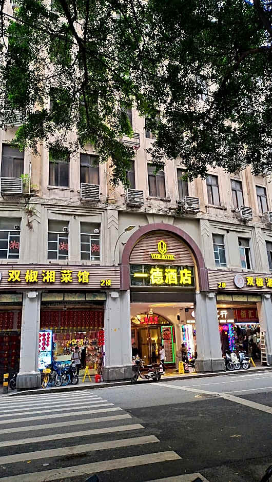 Guangzhou Yide Hotel – Guangzhou (Canton)