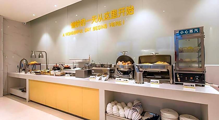 City Comfort Inn Liuzhou Rong‘an Store – Liuzhou