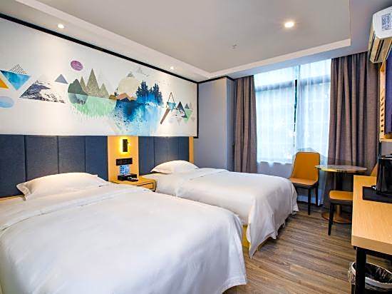 Yimi Hotel (Tianhe City branch of Guangzhou Beijing Road subway station)