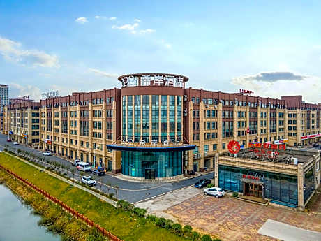 XANA hotelle Nanchang East high speed Railway Station Changdong Road