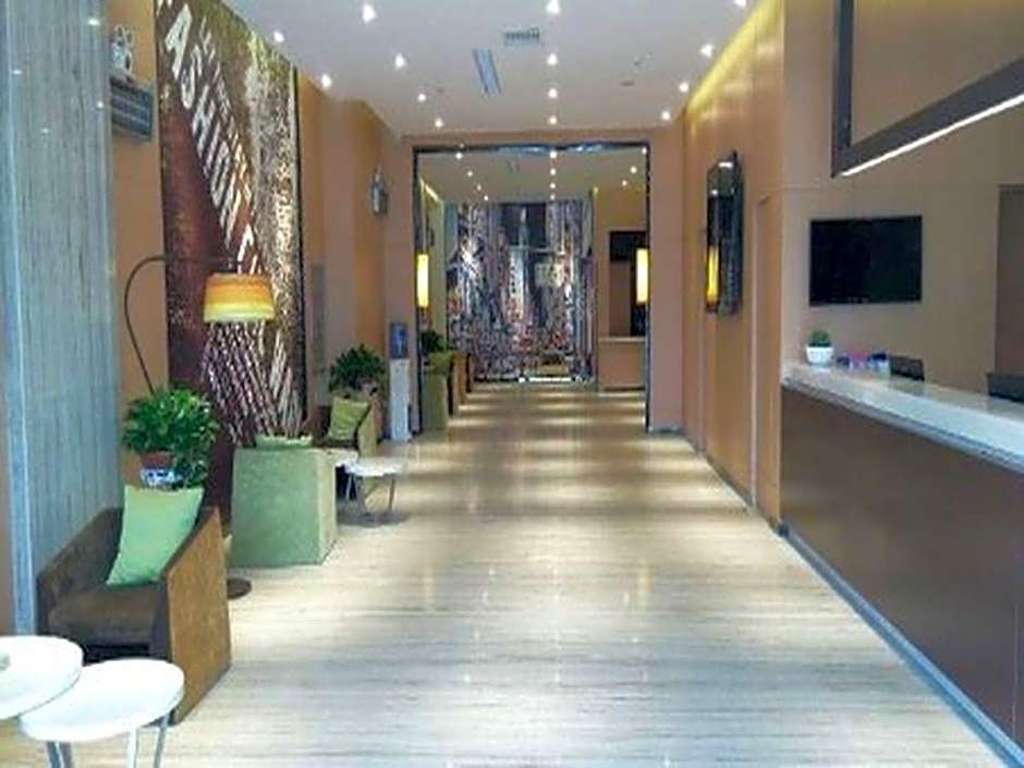 IU Hotel Luoyang Yanshi Baima Temple