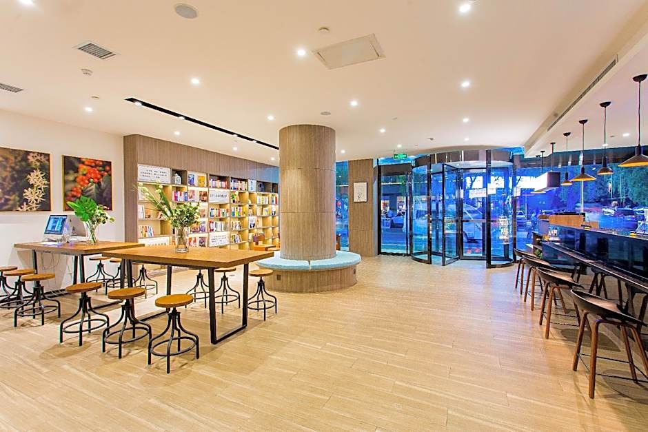 Hanting Hotel Xi'an Gulou Plaza