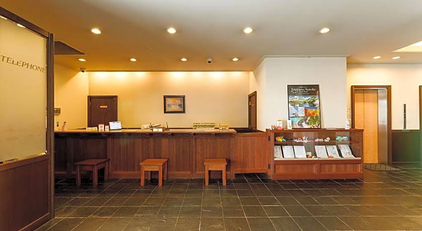 Fukuno Town Hotel A・Mieux