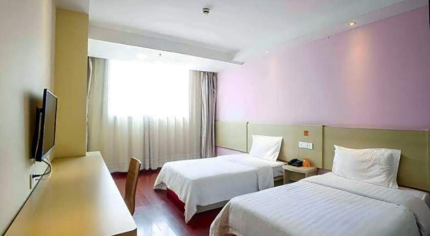7 Days Inn Nanjing Railway Station Xin Mo Fan Road Subway Station Branch