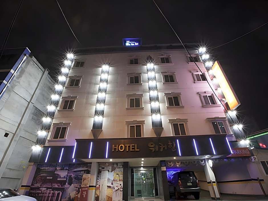 Goodstay World Hotel