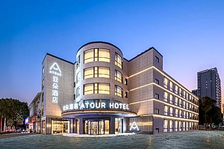 Atour Hotel Xinghua Dainan