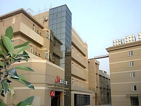 Jinjiang Inn Taizhou Huangyan Jiufeng Park