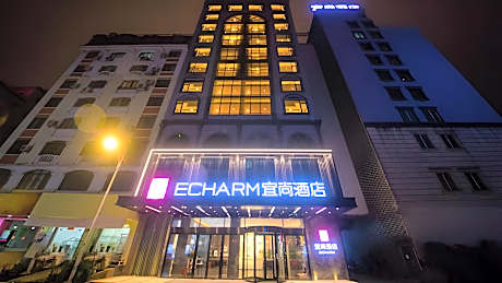 Echarm Hotel Hezhou Shizheng Square